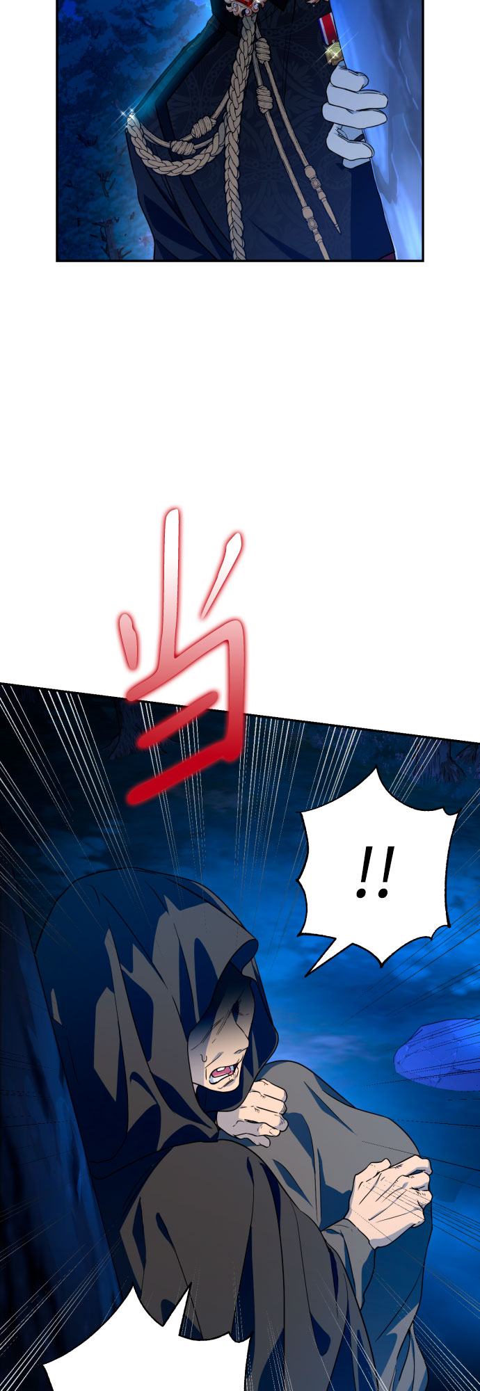 第41话4