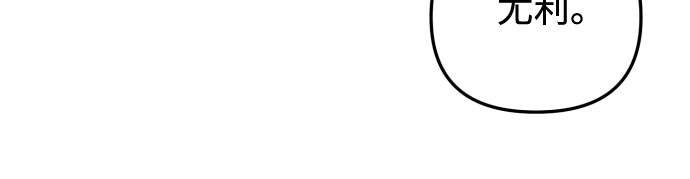 第23话30