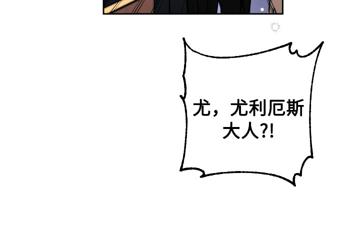 第4话8