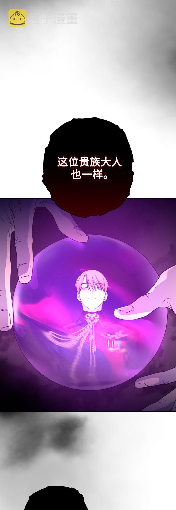 第41话21