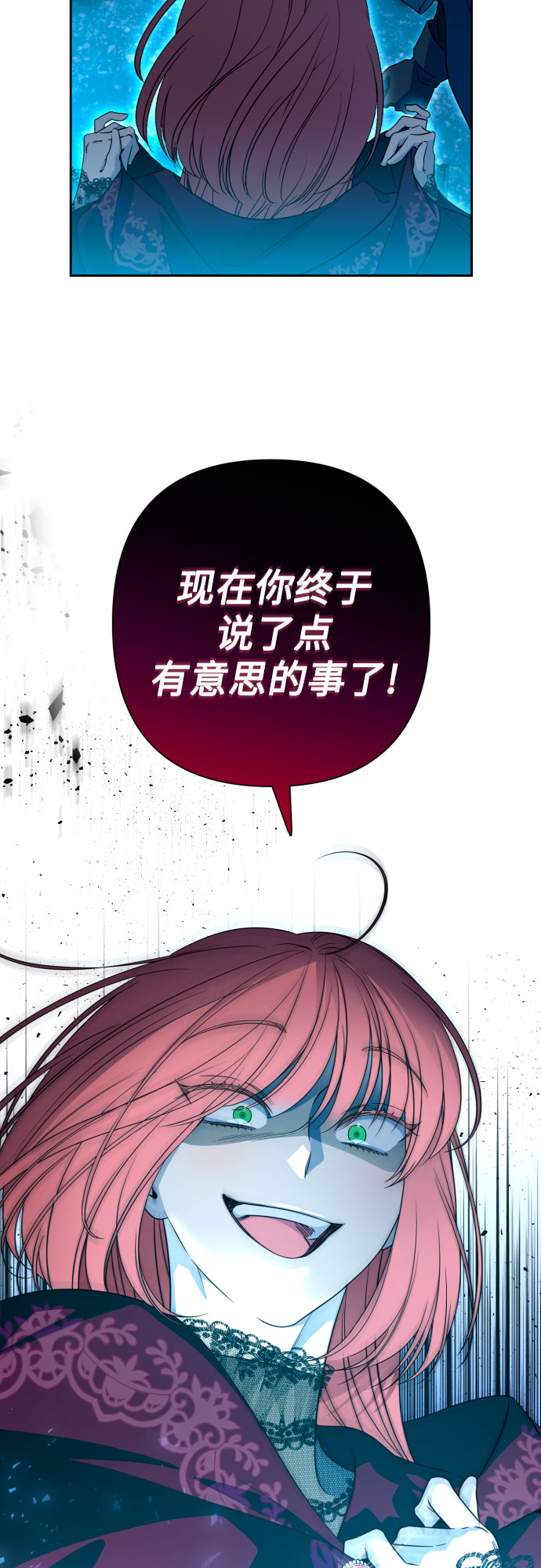 第49话64