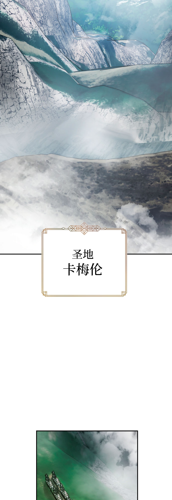 第42话40