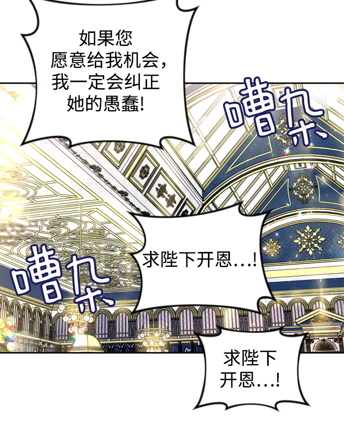 第28话22