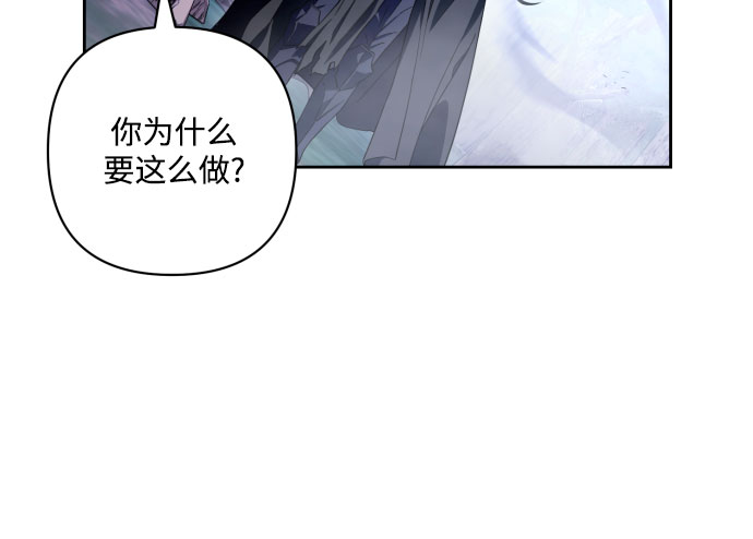第46话22