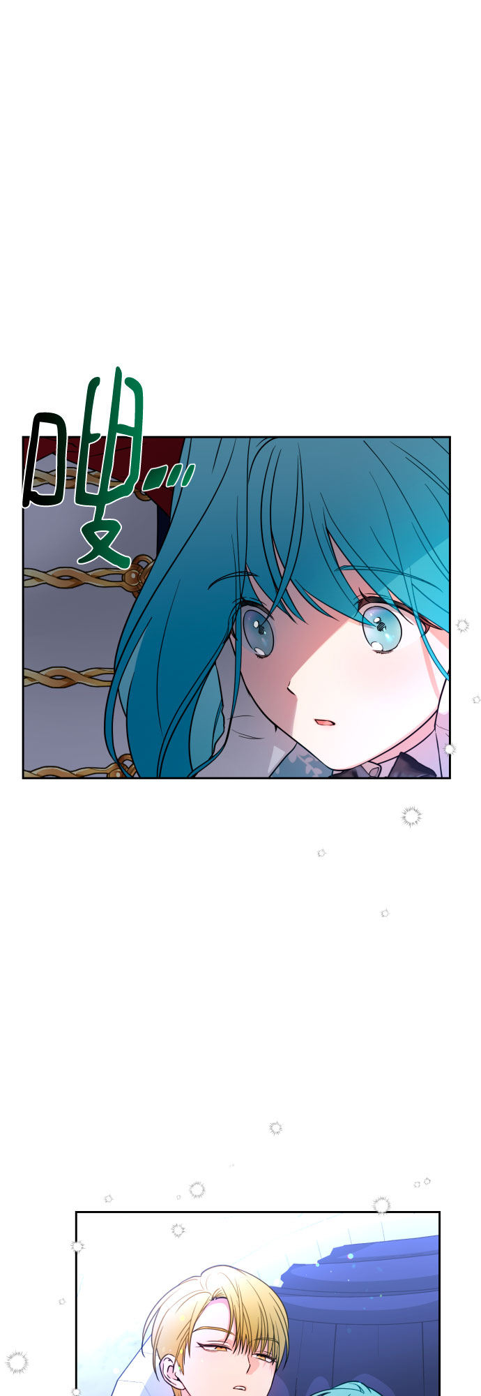 第8话16