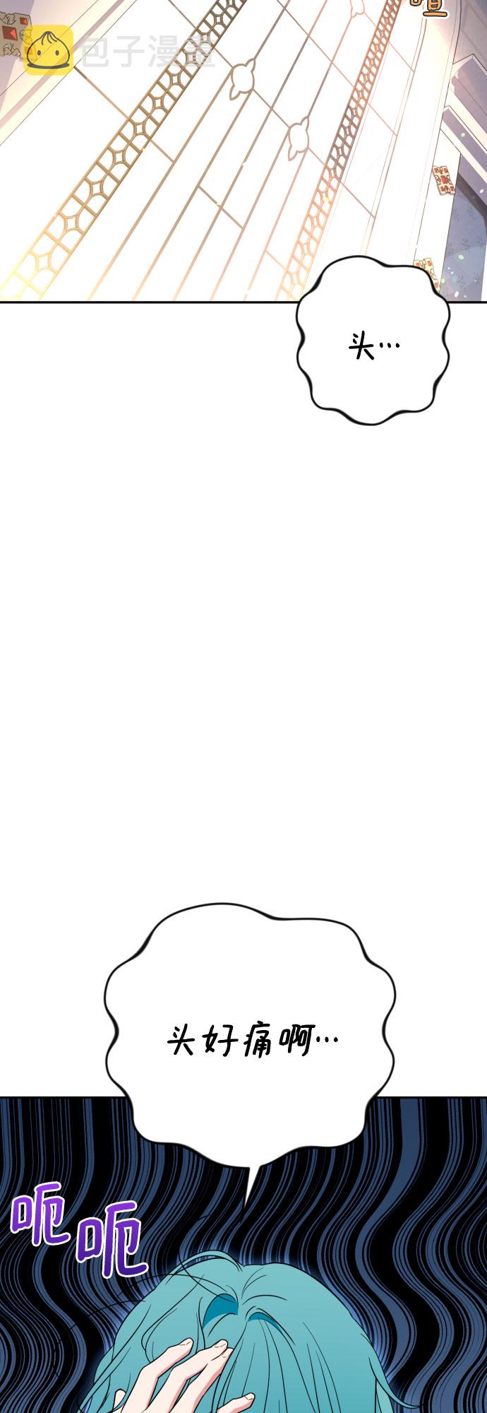 第34话68