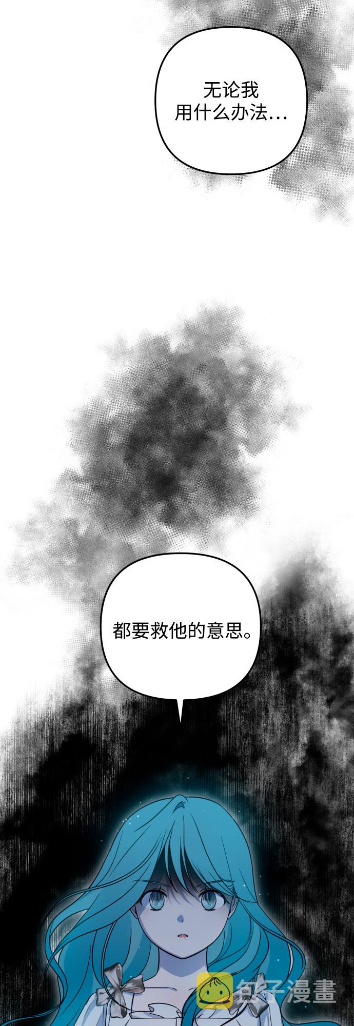 第15话64