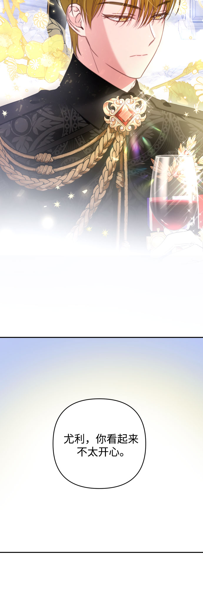 第39话66