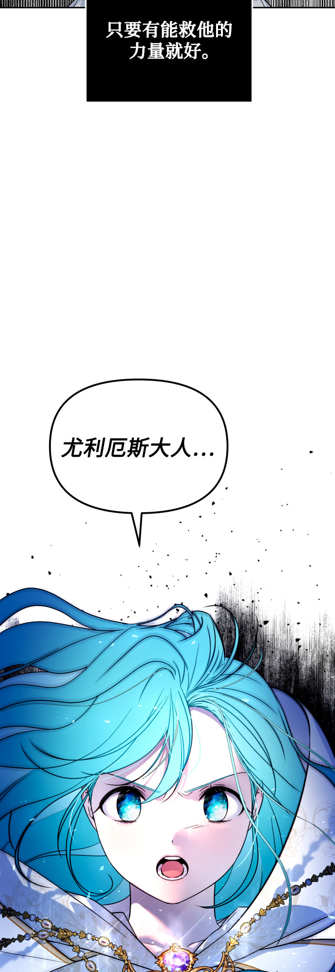 第15话71