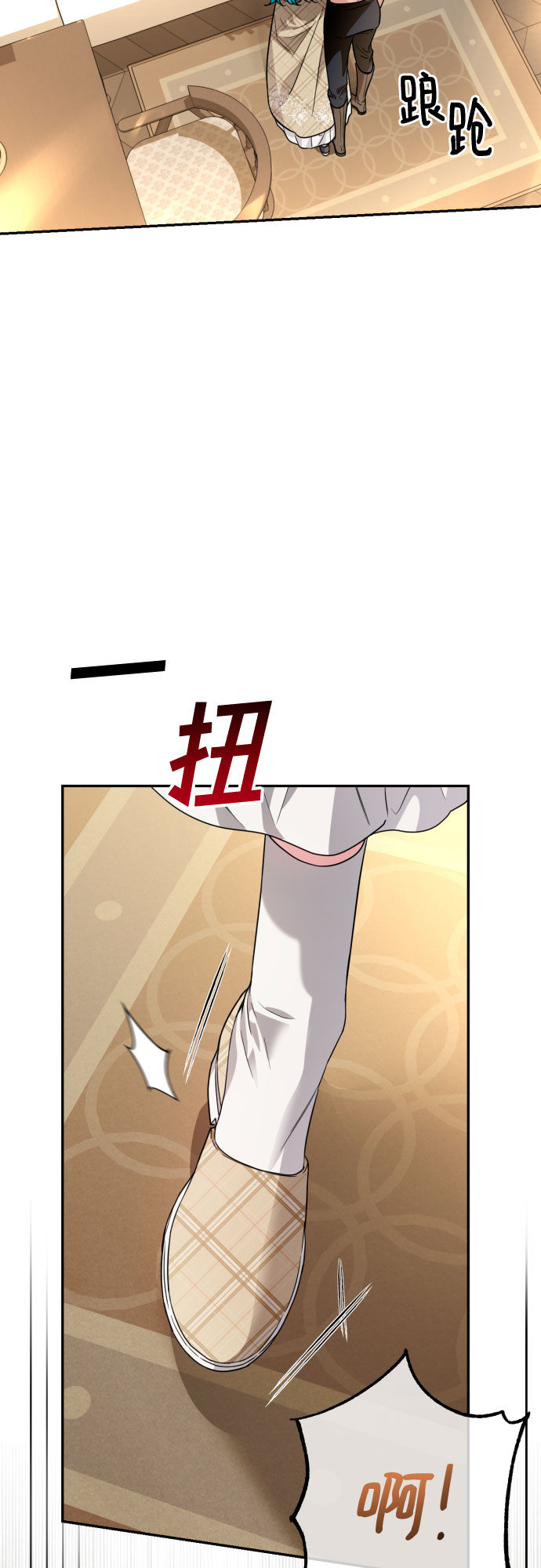 第35话66