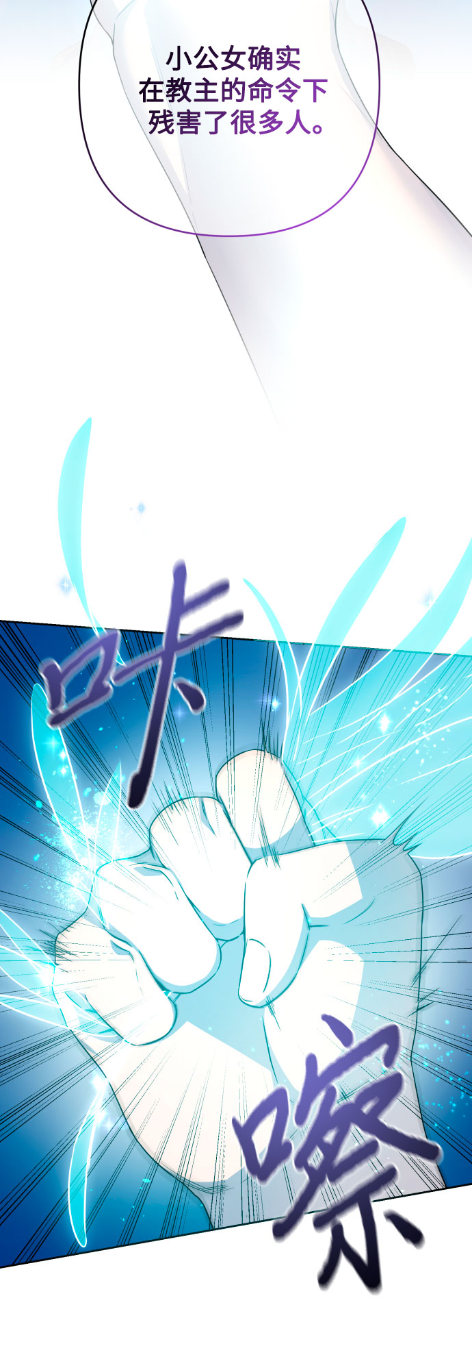 第51话56
