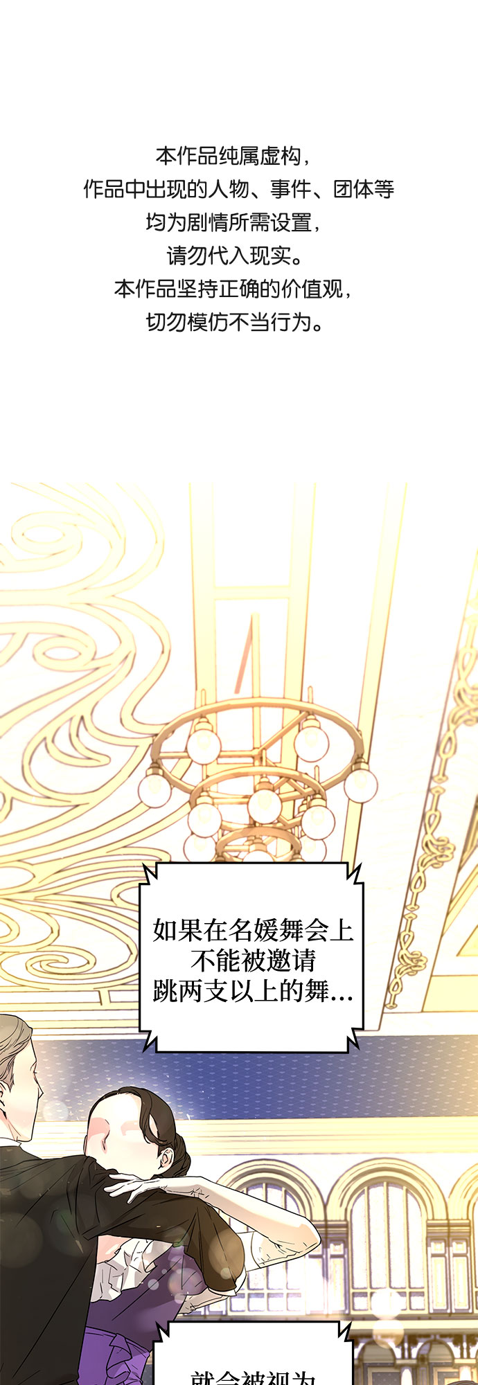 第30话0