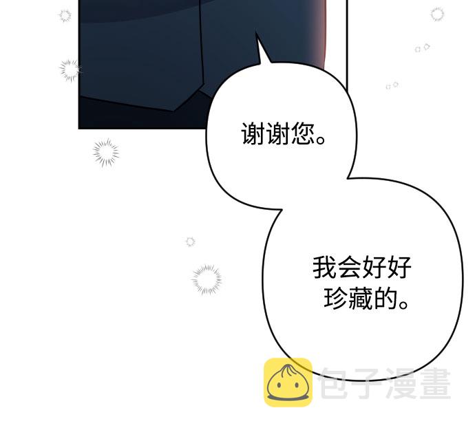 第5话39