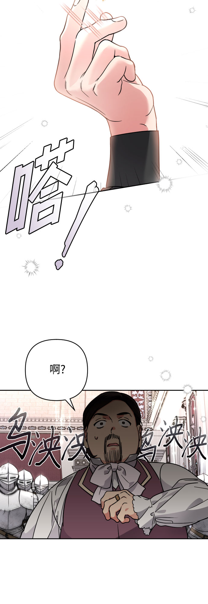 第3话20