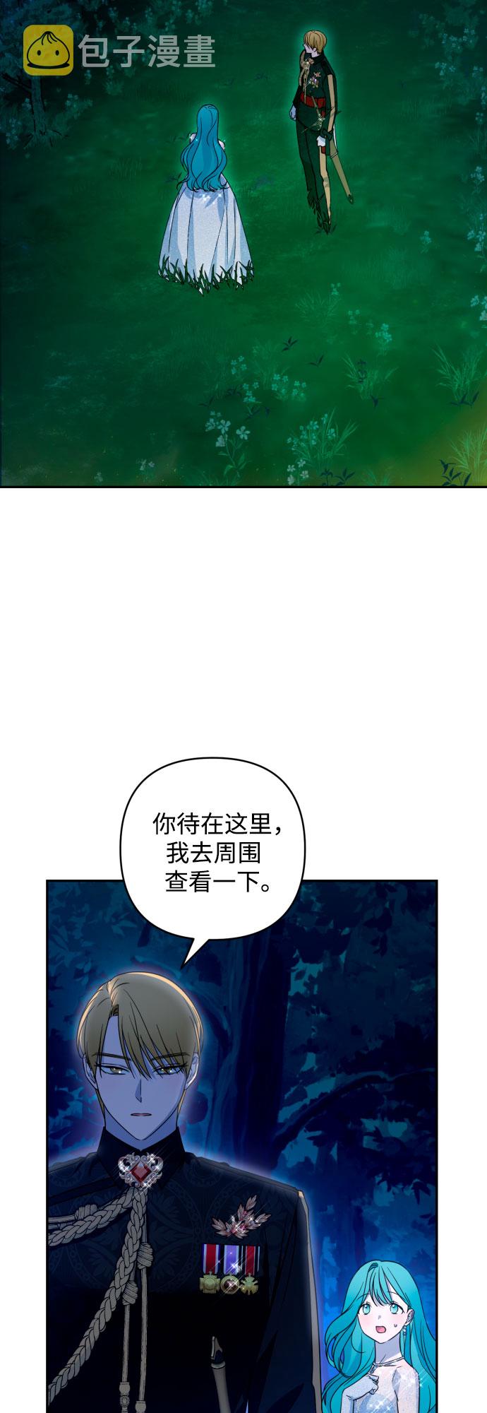 第41话1