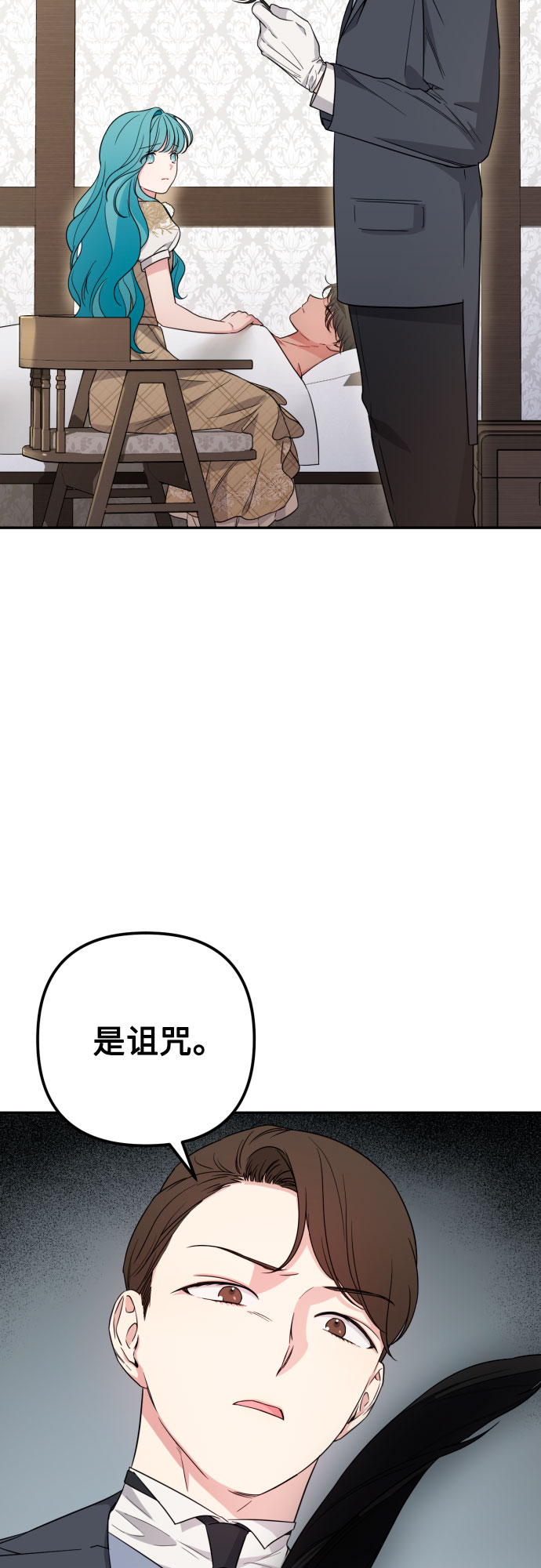 第36话26