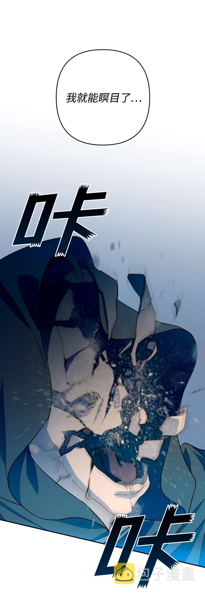 第41话35