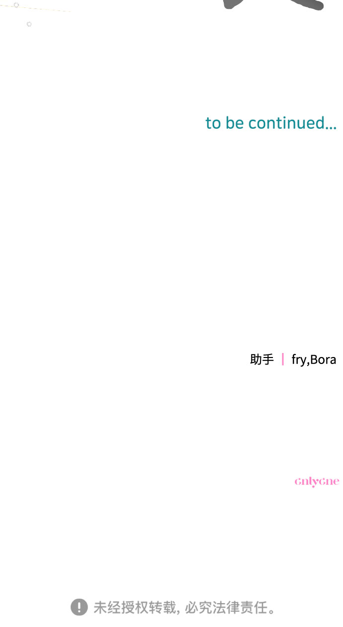 第4话69