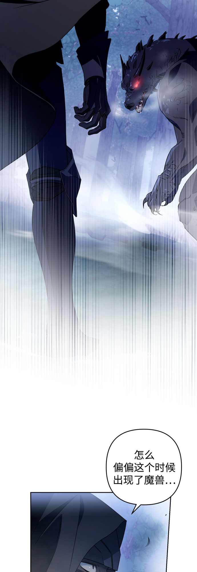 第46话1