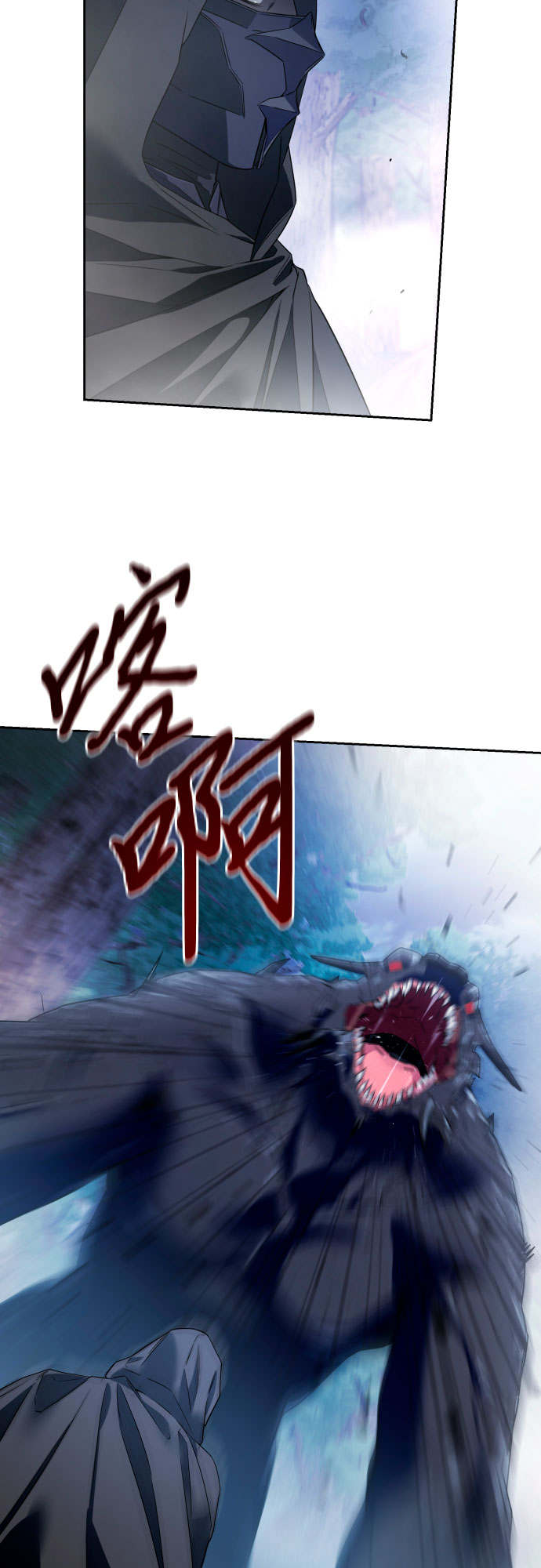 第46话2