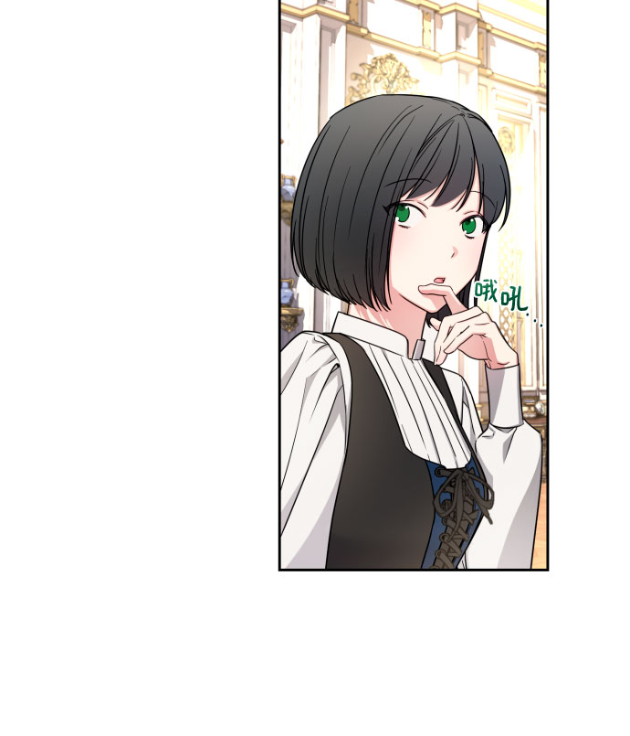 第33话5