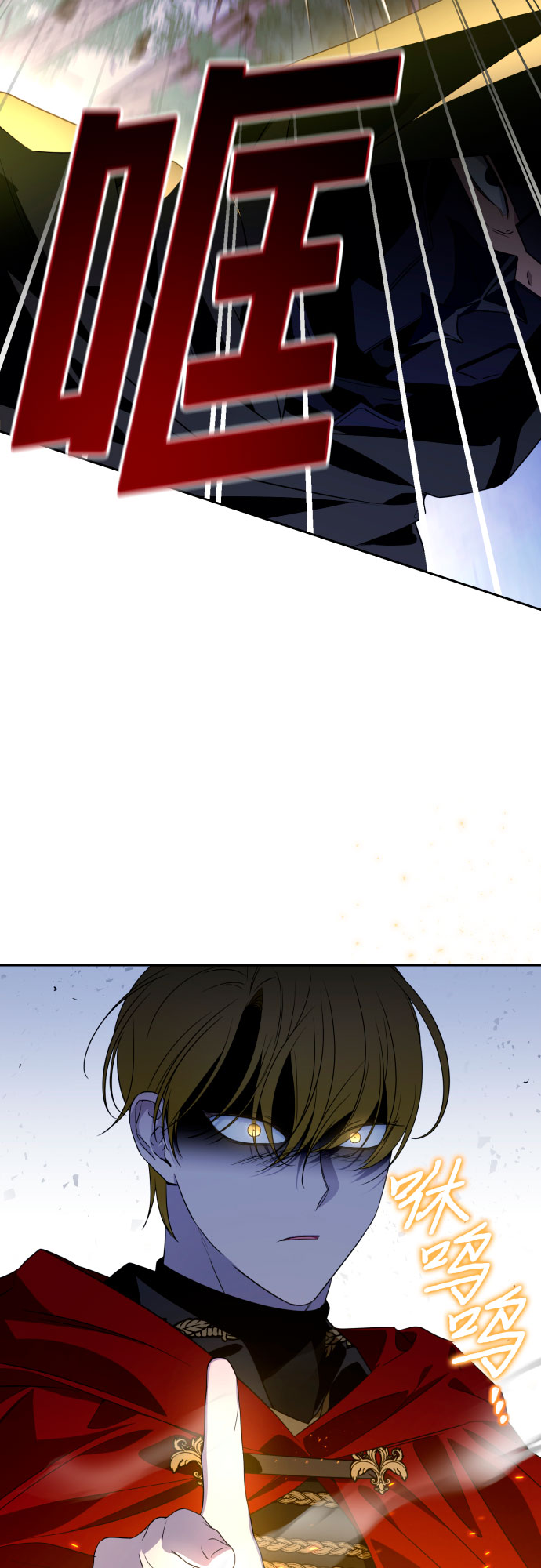 第46话20