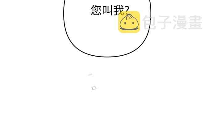 第10话19