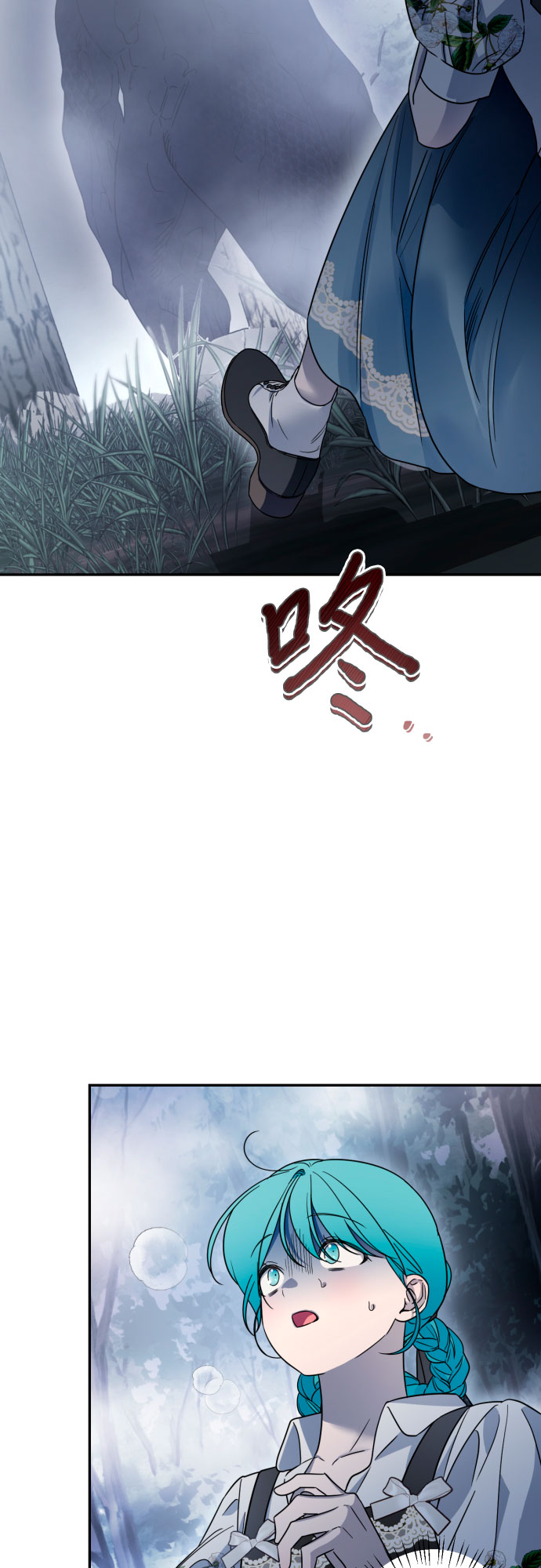 第44话53