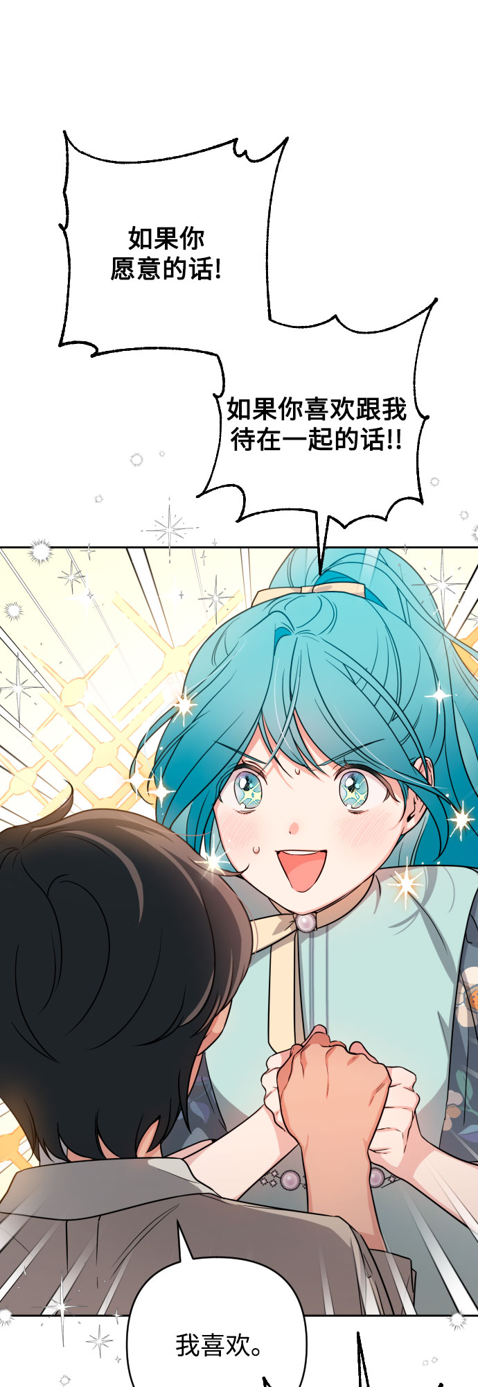 第9话55