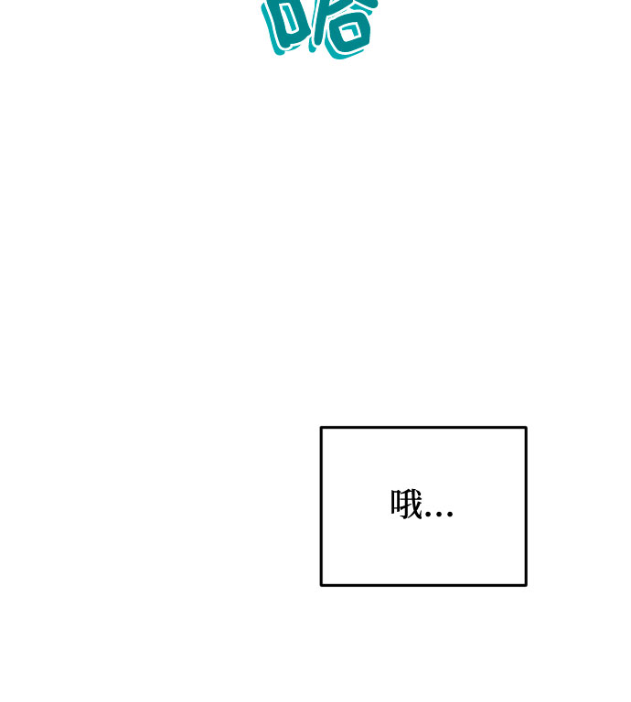 第22话31