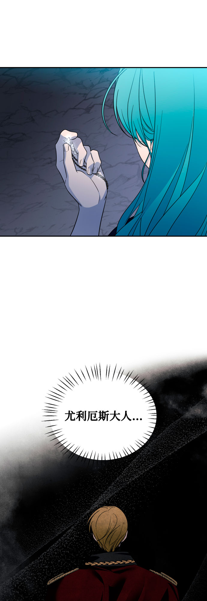 第44话26