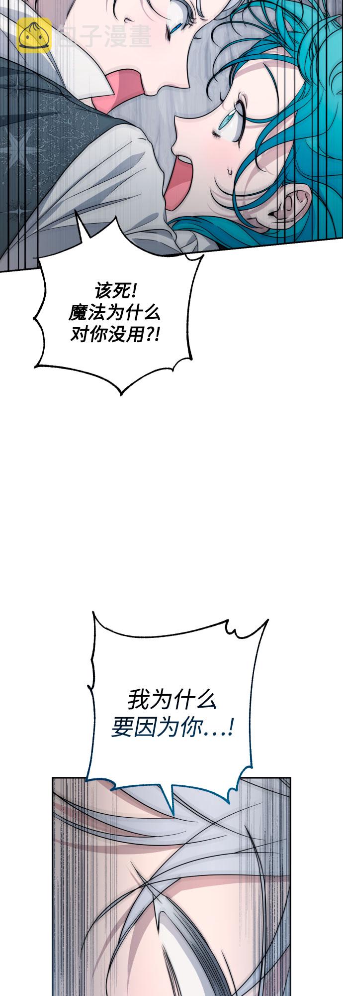 第43话15