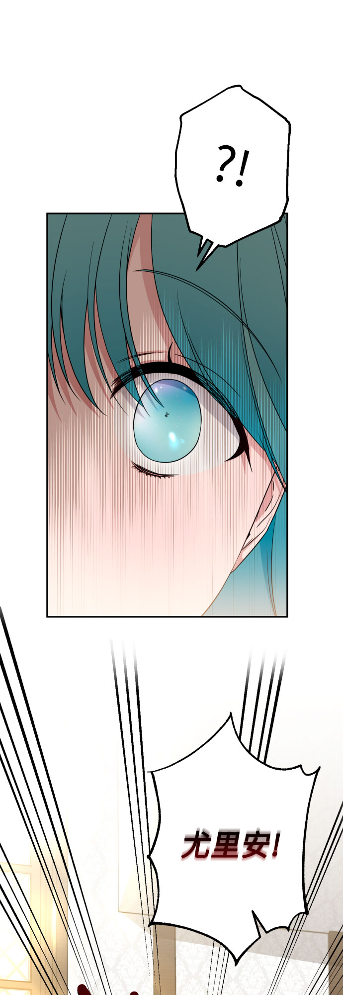 第35话60