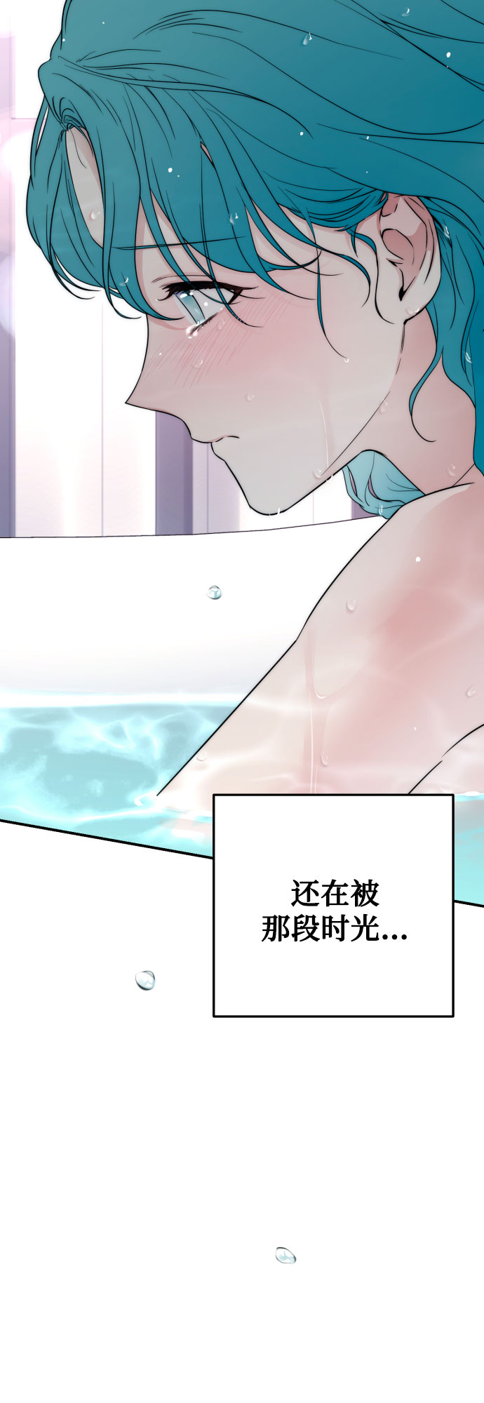 第34话26