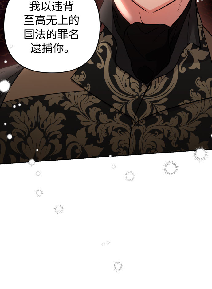 第3话22