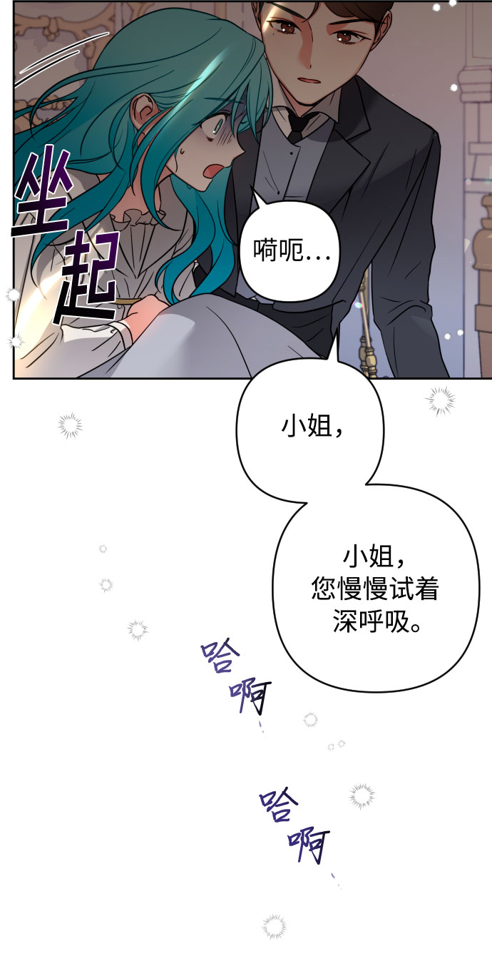 第3话59