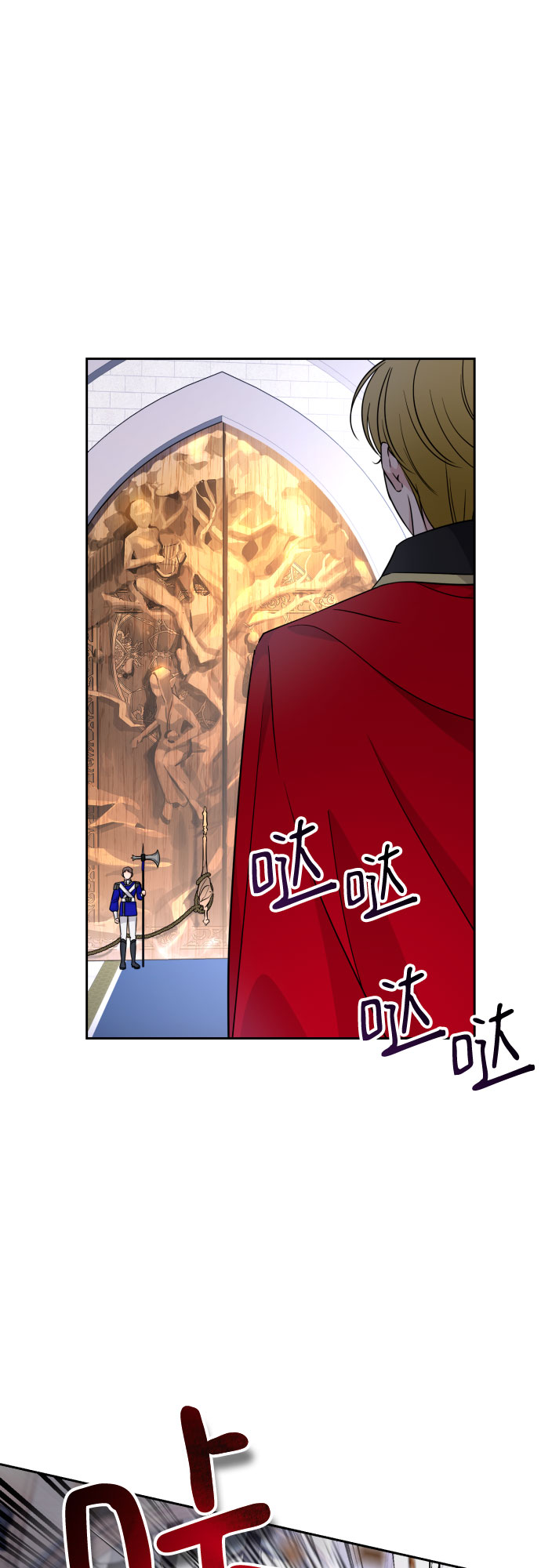 第16话43