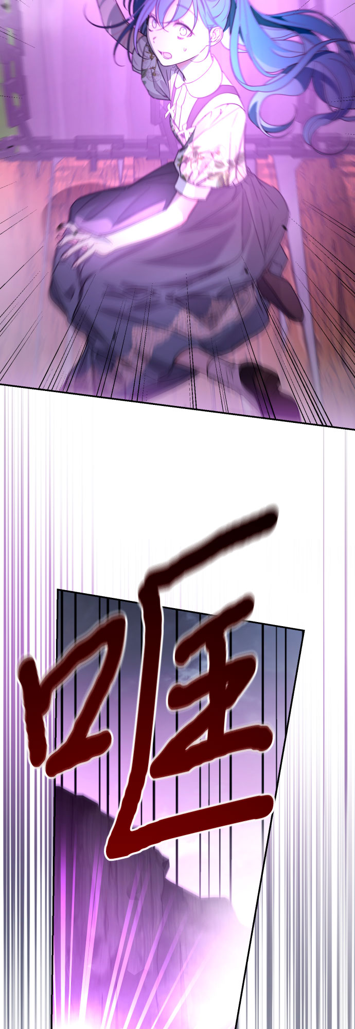 第43话7