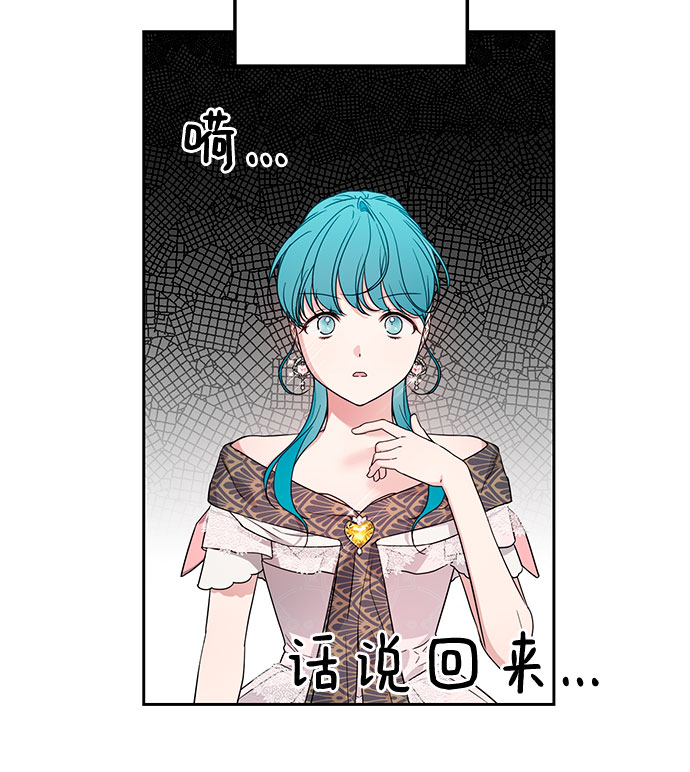 第30话9