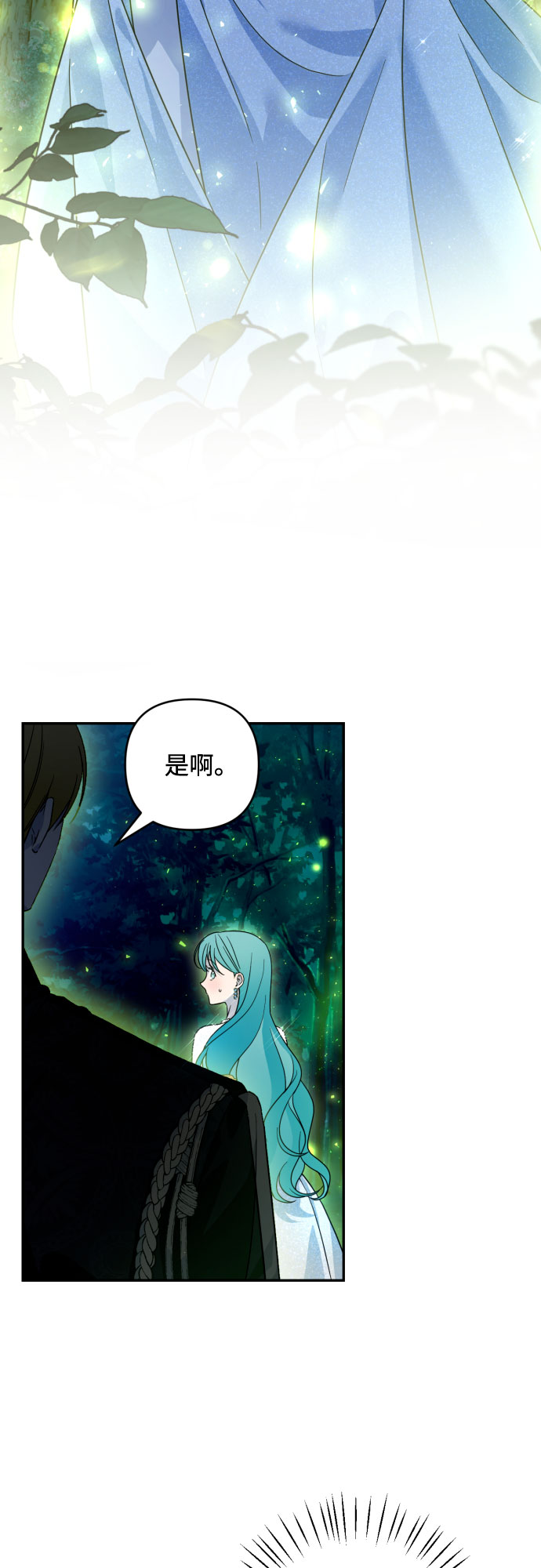第40话55