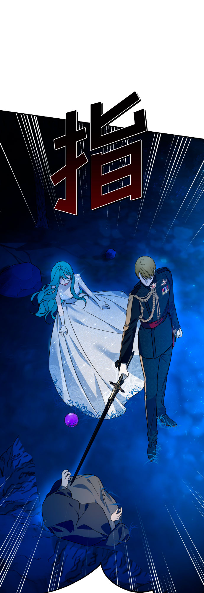 第41话27