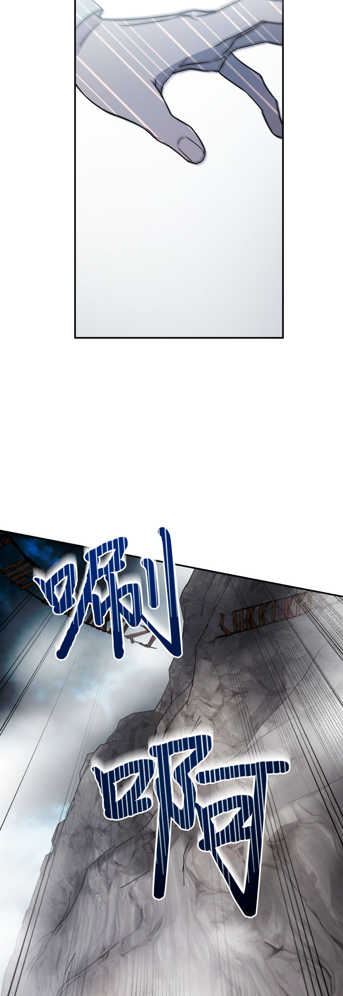 第43话13
