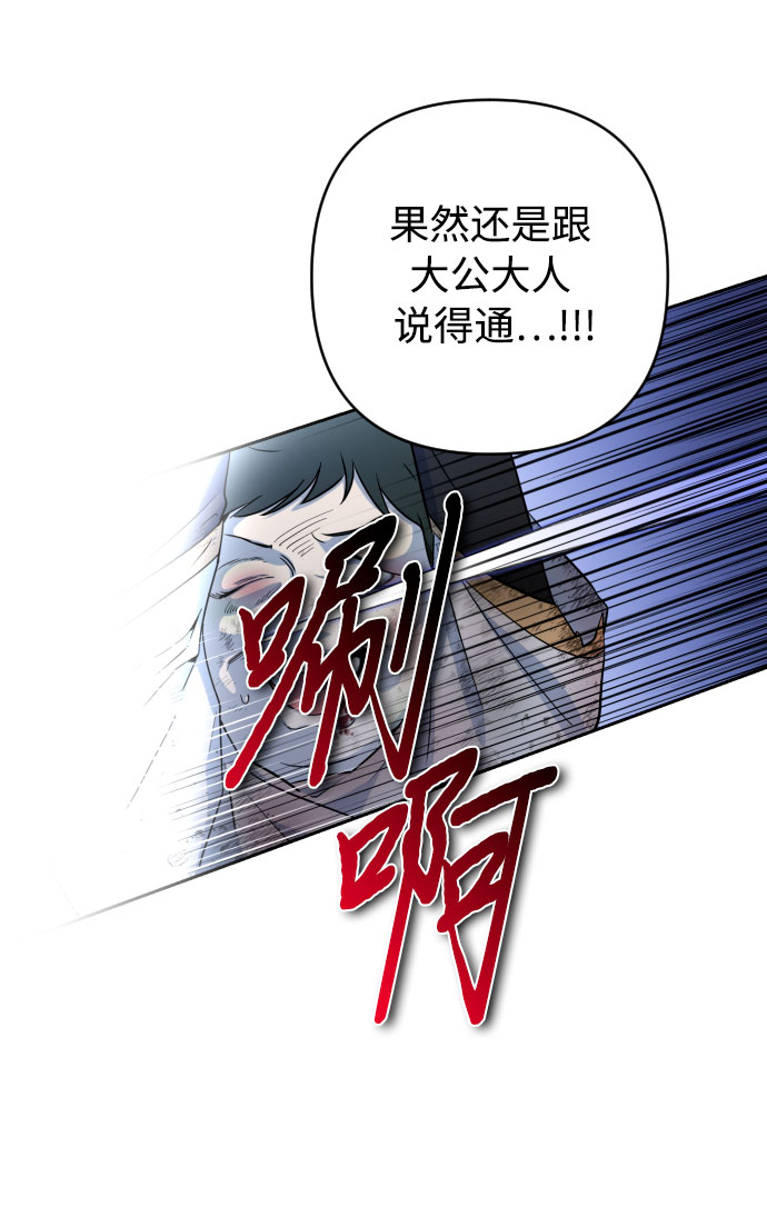 第10话35