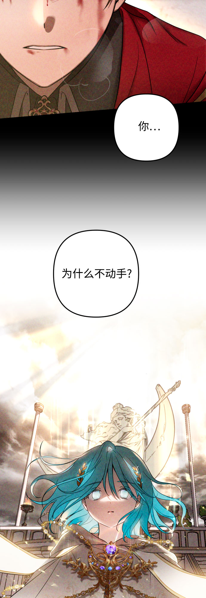 第1话64