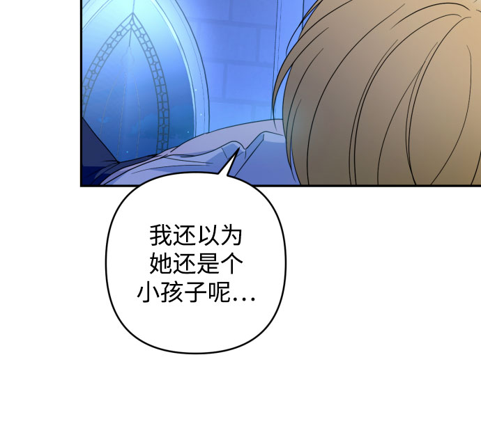 第38话55