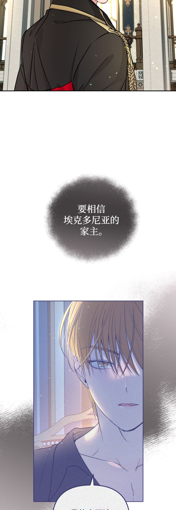第17话18
