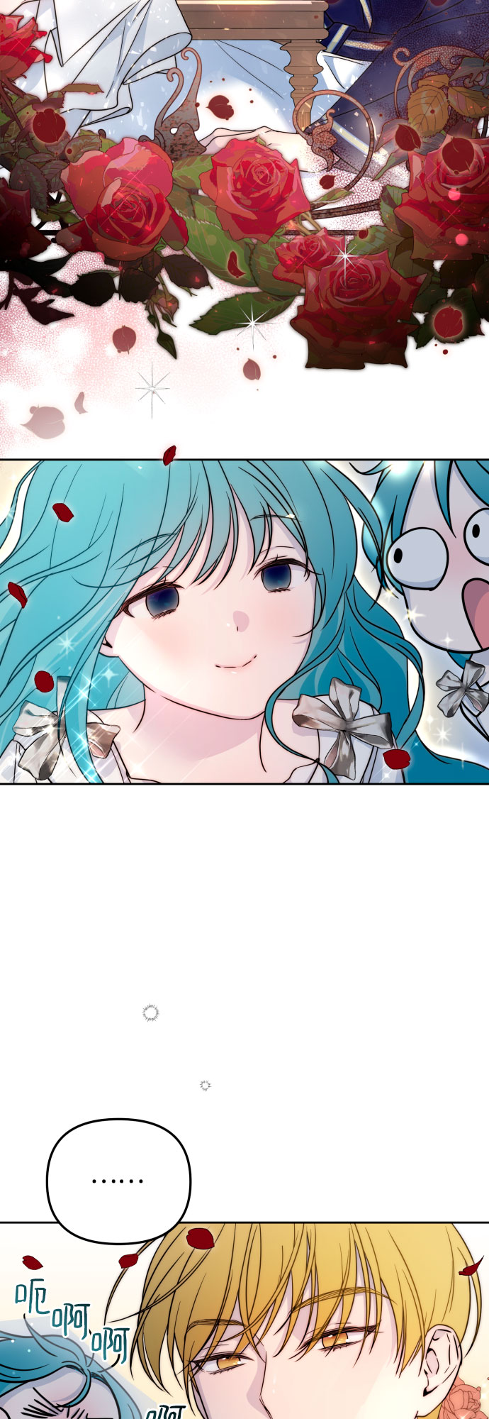 第14话62