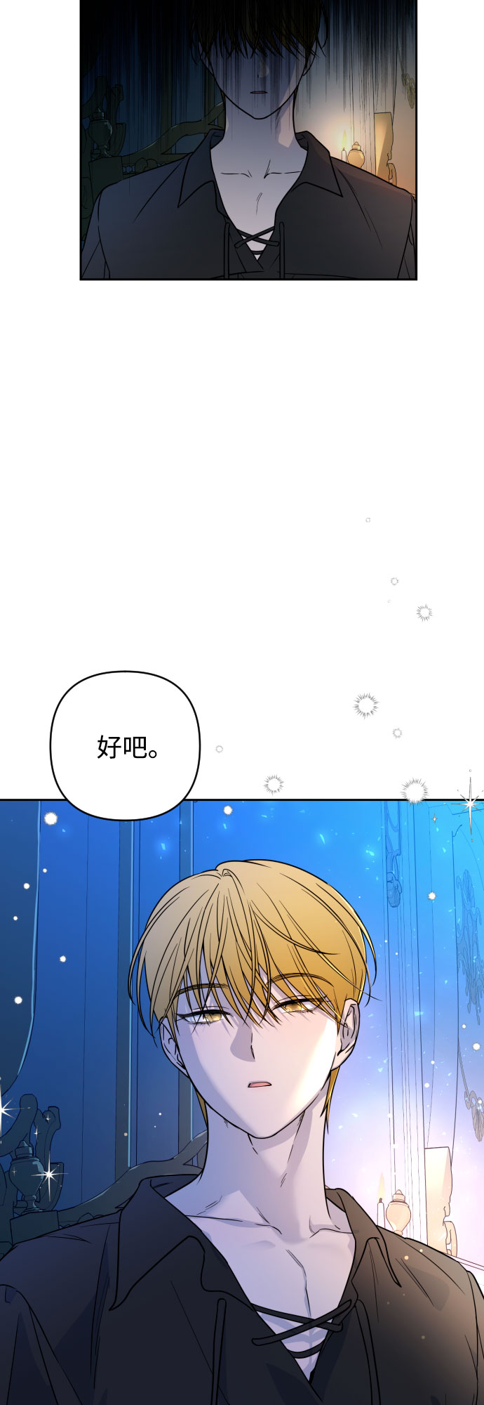 第8话64