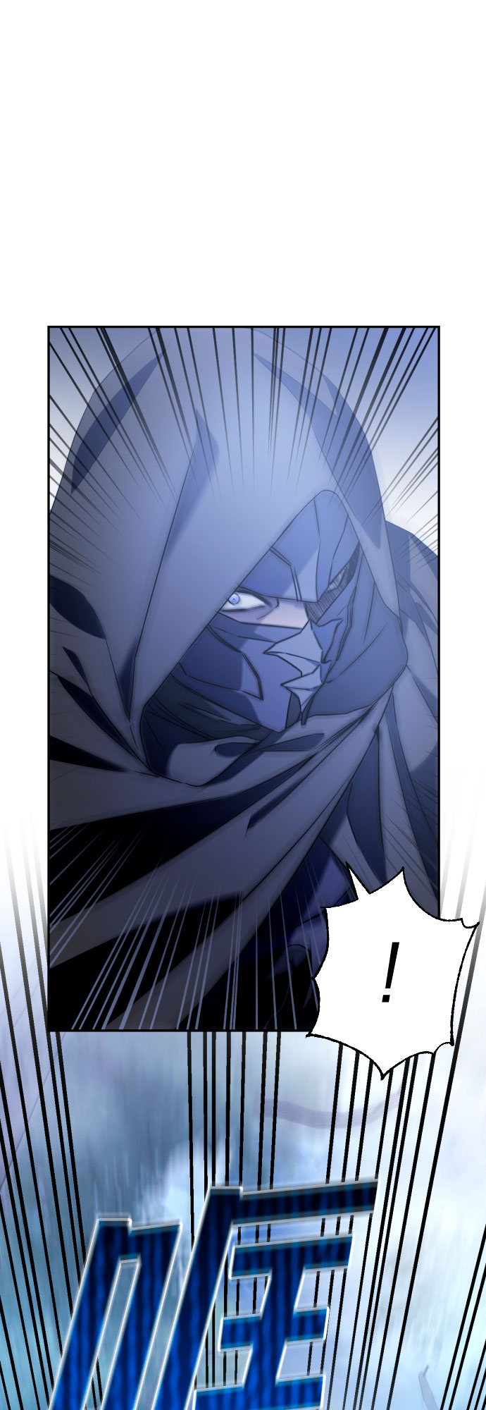 第45话59