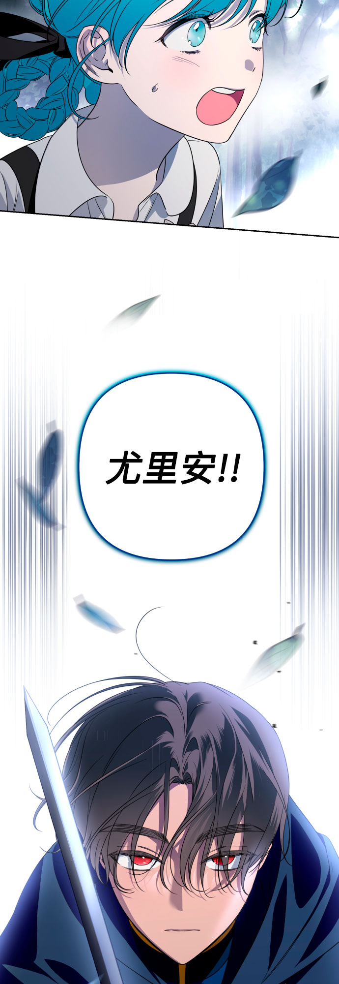 第45话23
